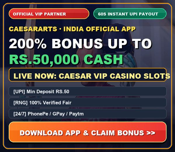 Official Partner VIP Bonus